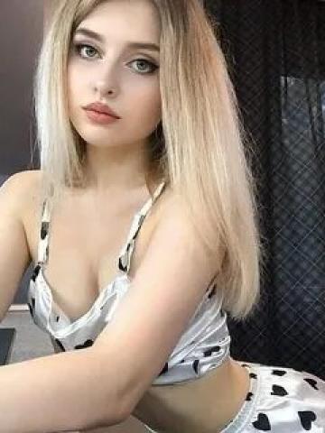 Галина